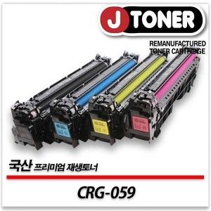 상품 이미지: 캐논호환 컬러 레이저토너 CRG-059 일반용량 프리미엄 국산재생토너LBP852CX LBP8592CXKG등