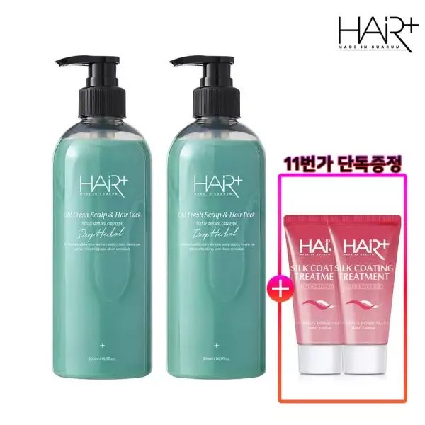 상품 이미지: 헤어플러스 오프레시 딥 허벌 탈모완화 두피&헤어팩 500ml 2개/헤어팩/린스/트리트먼트/스케일링/쿨/천연 +실크트리트먼트 50ml 2개
