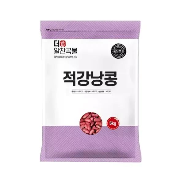 상품 이미지: 더알찬곡물 적강낭콩 5kg 1봉 / 홍대 수입 콩 잡곡