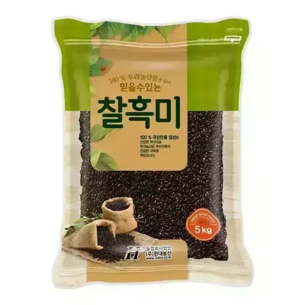 상품 이미지: 국산 찰흑미 5kg