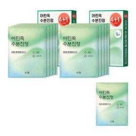 상품 이미지: 한율 어린쑥 수분진정 랩핑마스크 10매(8+2)