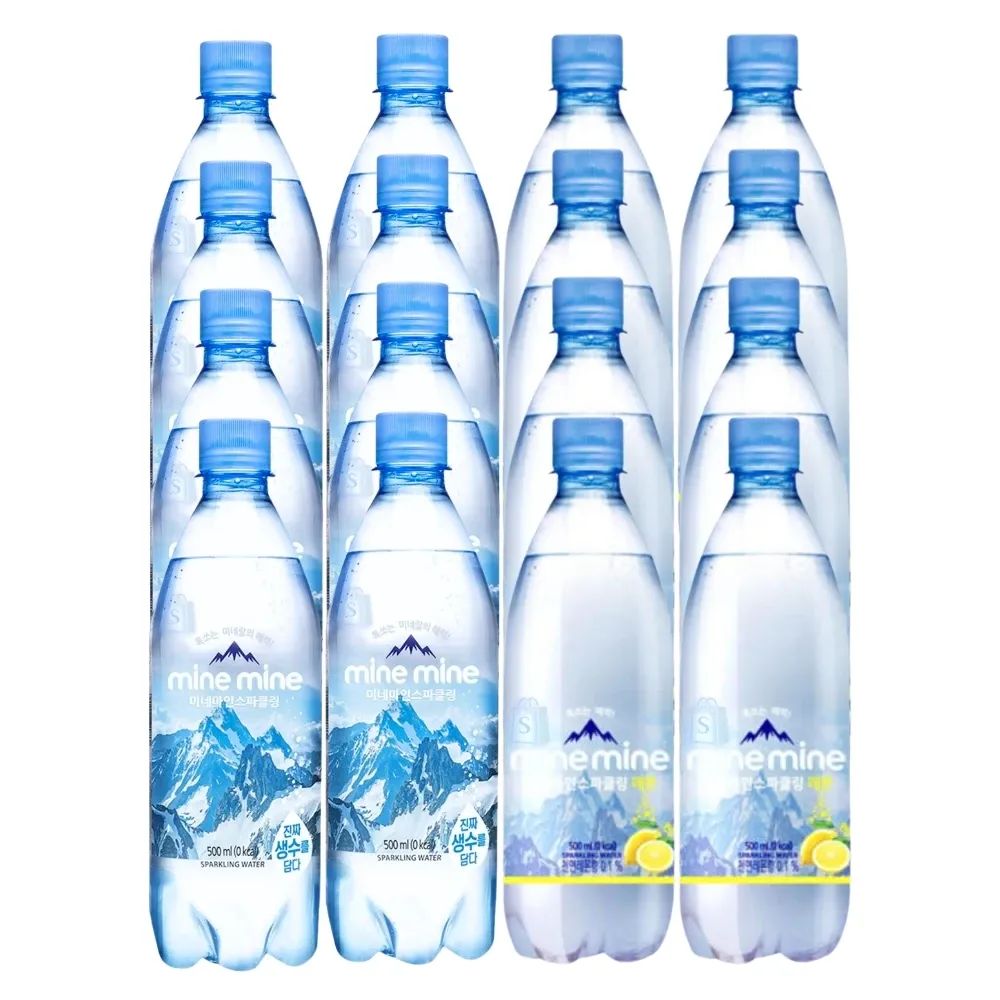 상품 이미지: 동원 미네마인 탄산수 플레인/레몬 500ml 20병 s