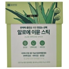 상품 이미지: 종근당건강 알로에 이뮨 스틱 (20g x 40포)