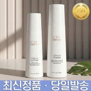 상품 이미지: 애터미 앱솔루트 셀렉티브 2종 토너 150ml + 로션 135ml