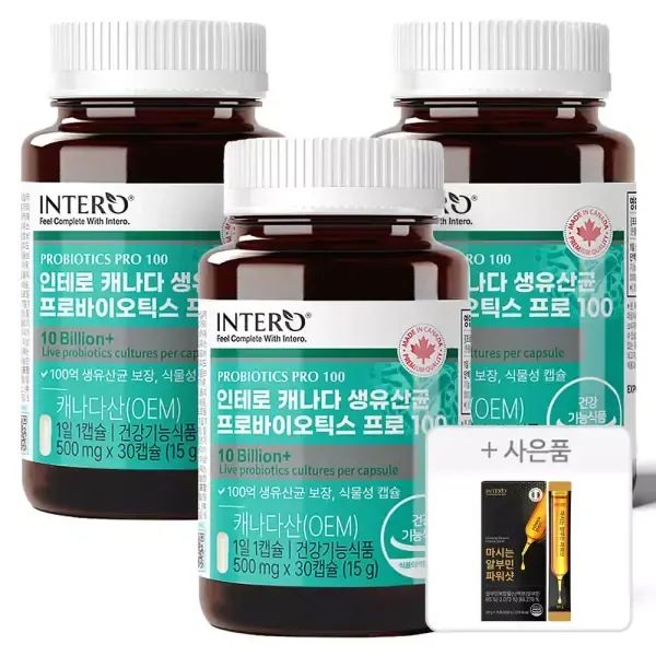 상품 이미지: [인테로] 캐나다 100억 생유산균 프로바이오틱스 프로 30캡슐 X 3통 (3개월분)