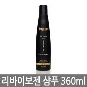 상품 이미지: 리바이보젠 샴푸 360ml 지성 두피
