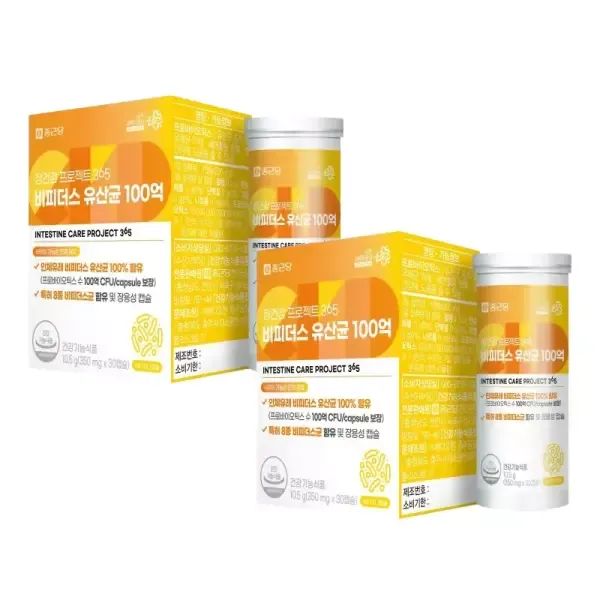 상품 이미지: 종근당 건강프로젝트365 비피더스 유산균 100억 350mg, 30캡슐, 2개