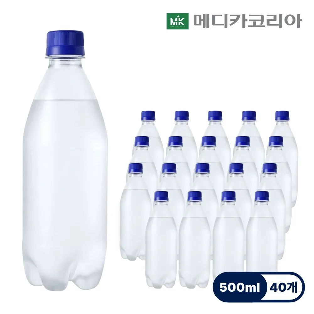 상품 이미지: 아쿠아시스 스파클링 워터 탄산수 플레인 500ml X 40병