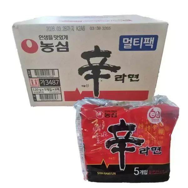 상품 이미지: 농심 신라면 120g 40개 멀티 봉지라면 한박스
