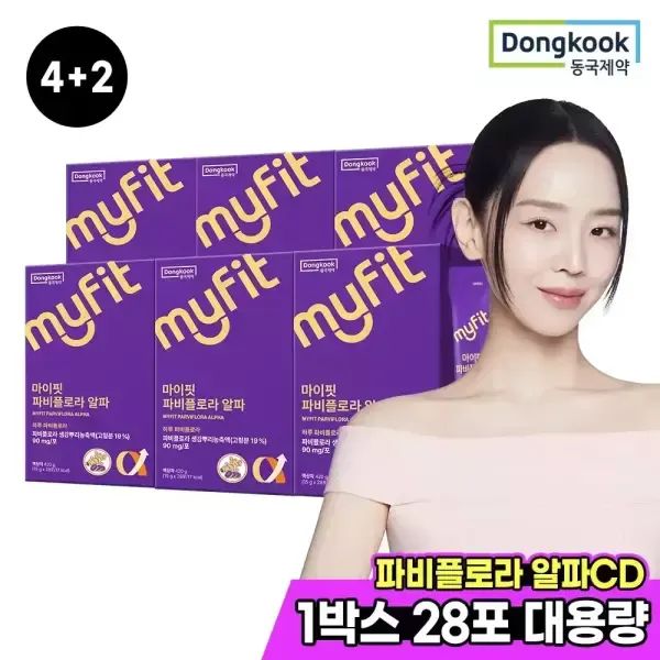 상품 이미지: 동국제약 마이핏 파비플로라 알파CD 6박스(168포) 6개월분