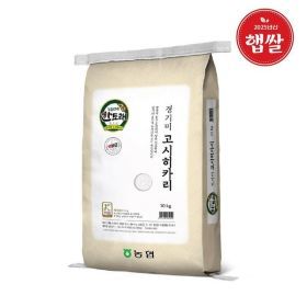 상품 이미지: (NS홈쇼핑)한토래 경기미 고시히카리 10kg(특등급)35468084