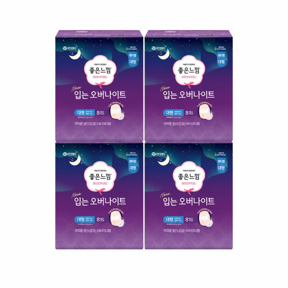 상품 이미지: [슈퍼적립] 좋은느낌 입는 오버나이트 8매 X 4팩 / 입