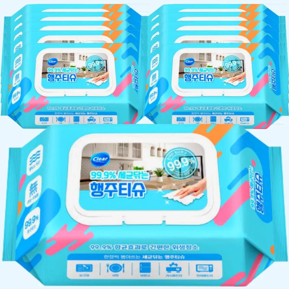 상품 이미지: 클리어 행주티슈 70매x10팩 청소용 행주티슈 청소포