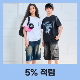상품 이미지: 15+10%) 유솔 여름 티셔츠 셋업 베스트 인기템 특가전 ~81%