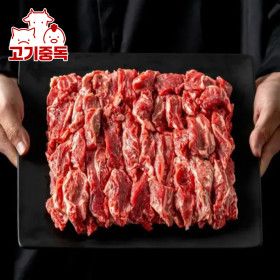 상품 이미지: (신선집중) 후기보증 손질된 소갈비살 1kg (500g x 2팩)