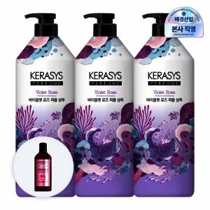 상품 이미지: 케라시스 퍼퓸 바이올렛 로즈 샴푸/린스 1L x 3개 +극손상 울트랴 샴푸 180ml
