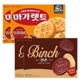 상품 이미지: 빈츠 204g x 2곽 + 마가렛트 오리지널 352g x 2곽
