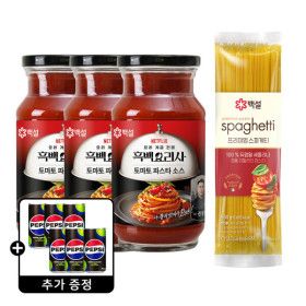 상품 이미지: (펩시제로 190ml 6캔 증정)CJ 백설 토마토 파스타소스 600G 3개 + 스파게티면 1개 (소진 시 종료)