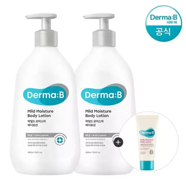 상품 이미지: [공식] 더마비 마일드 모이스처 바디로션 400ml x2개+튜브견본(랜덤)