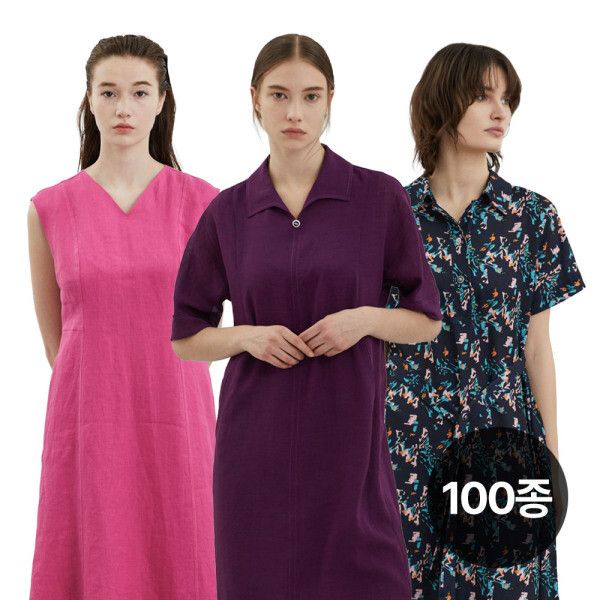 상품 이미지: 올리비아로렌 여름BEST 의류/블라우스/티셔츠/원피스/자켓/니트/가디건/팬츠 100종 (24%+10%)