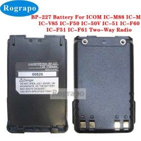 상품 이미지: BP-227 리튬 이온 배터리 ICOM IC-M88 IC-M87 IC-V85 IC-F50 IC-50V IC-51 IC-F60 IC-F51 IC-F61 및 BC-152