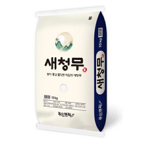 상품 이미지: (신선집중) 푸드앤픽 새청무 특등급 단일품종 10kg 쌀 백미 2025년산 햅쌀