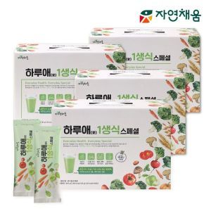 상품 이미지: 자연채움 하루애 1생식 스페셜 30gx28포x4박스(16주분)35304527