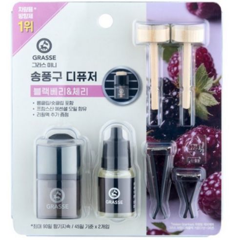 상품 이미지: 불스원 그라스 미니 송풍구 차량용 디퓨저 10ml, 블랙베리&체리, 2개