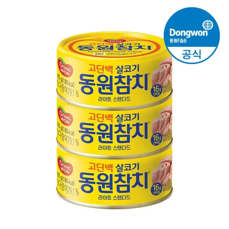 상품 이미지: [동원공식샵] 동원 참치 라이트 스탠다드 85g 3개