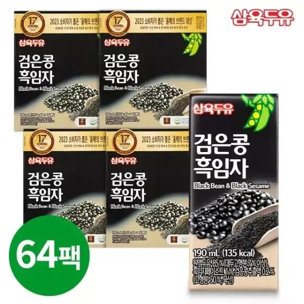 상품 이미지: [삼육두유] 검은콩 흑임자 두유 190ml x 64팩
