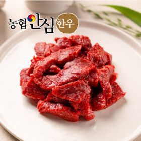 상품 이미지: (신선집중/20%쿠폰+5%적립) 농협안심한우 1등급 냉장 혼합 국거리 800G (200g x 4팩) 적립혜택가 21490원