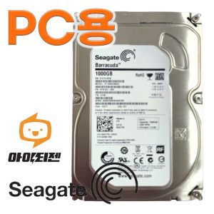 상품 이미지: 하드디스크 HDD 1TB 3.5인치 데스크탑 SATA 씨게이트 ST1000DM003