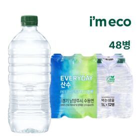 상품 이미지: 에브리데이 산수 무라벨 생수 1L x 48병 아임에코