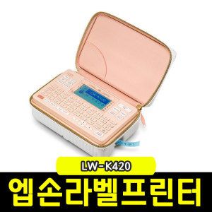 상품 이미지: EPSON 앱손 라벨프린터 / LW-K420(파우치형) / 무료배송