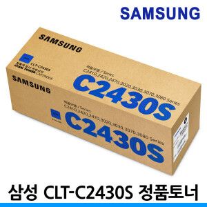 상품 이미지: CLT-C2430S 파랑/정품토너 삼성 SL-C2410ND C2420DW C2470FR