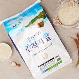 상품 이미지: (신선집중/10%+NH10%) 무안군 대표특산물 상등급 당일도정 간척지의 건강한 땅심 고품질 쌀 10kg 맛뜰무안