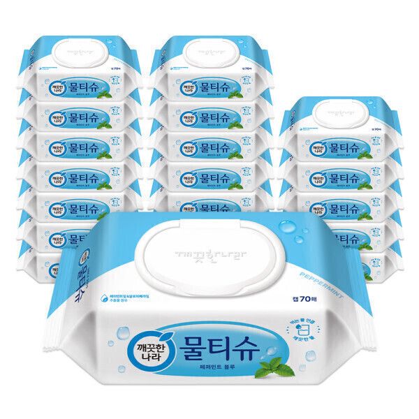 상품 이미지: 깨끗한나라 물티슈 페퍼민트 블루 캡형 70매 20팩