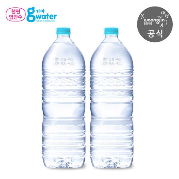 상품 이미지: 단일수원지 가야G워터 생수 무라벨 2L 24병