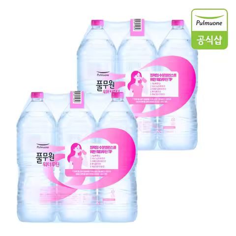 상품 이미지: 워터루틴 2l 12개입 풀무원샘물 생수 2리터 당일출고