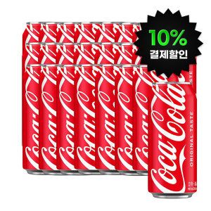 상품 이미지: (10%결제할인) 코카콜라 490ml 24캔