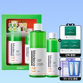 상품 이미지: 마데카21 테카솔 토너 기획세트 500ml+200ml+사은품(타이트닝앰플패드(2매) 3개)
