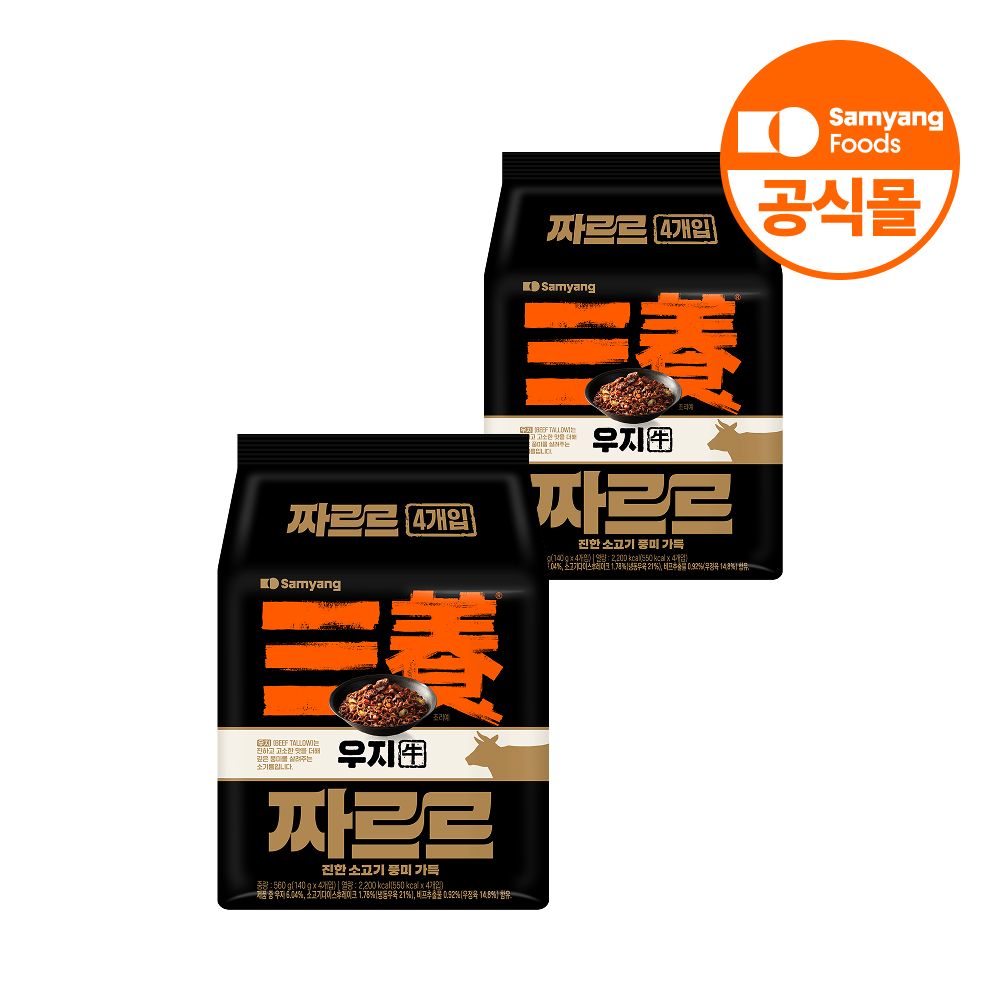 상품 이미지: 삼양식품 프리미엄 짜장라면 짜르르 140g, 8개