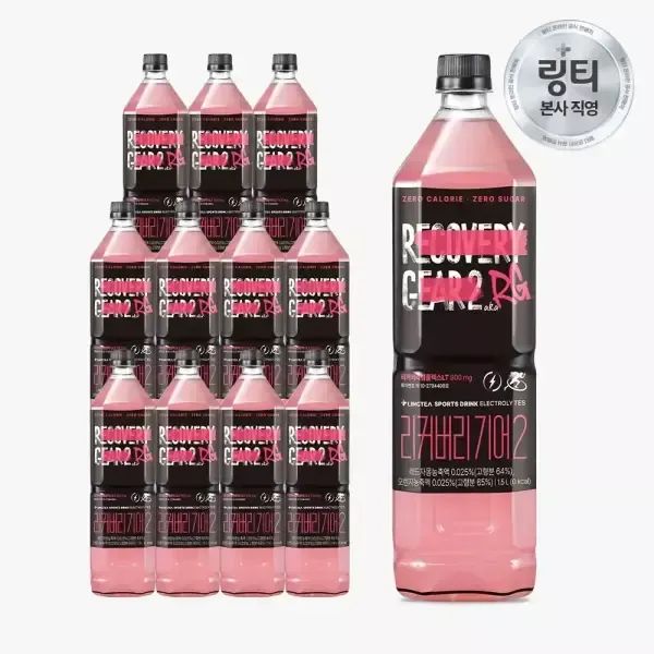상품 이미지: 링티 리커버리 기어2 자몽오렌지맛1.5L x 12PET