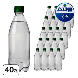 상품 이미지: 스파클 스파클링 탄산수 플레인 500ml 40병