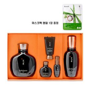 상품 이미지: 설화수 맨 본윤 2종 세트 + 마스크팩 랜덤 1장 + 선플루이드 1개 당일출고
