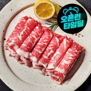 상품 이미지: (신선집중) 청정우 차돌박이 1.5KG (250g x 6팩) 2set구매시 2000원 할인