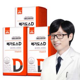 상품 이미지: 메가도스D 비타민D3 4000IU 고함량 비타민D 120정 X 3개 (12개월분)