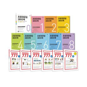 상품 이미지: 마더텅 초등 영문법 777 3800제 골라담기