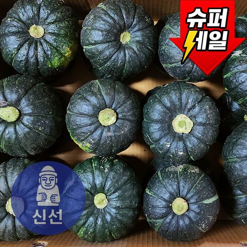 상품 이미지: [제주신선상회] 미니 밤호박 보우짱 산지직송, 1개, 신선 1kg (2개 내외, 실중량 700g 이하)