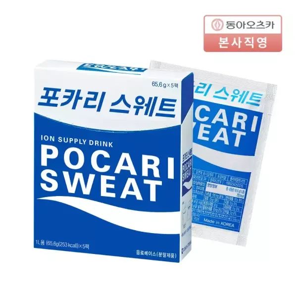 상품 이미지: [본사직영] 포카리스웨트 분말(30입)